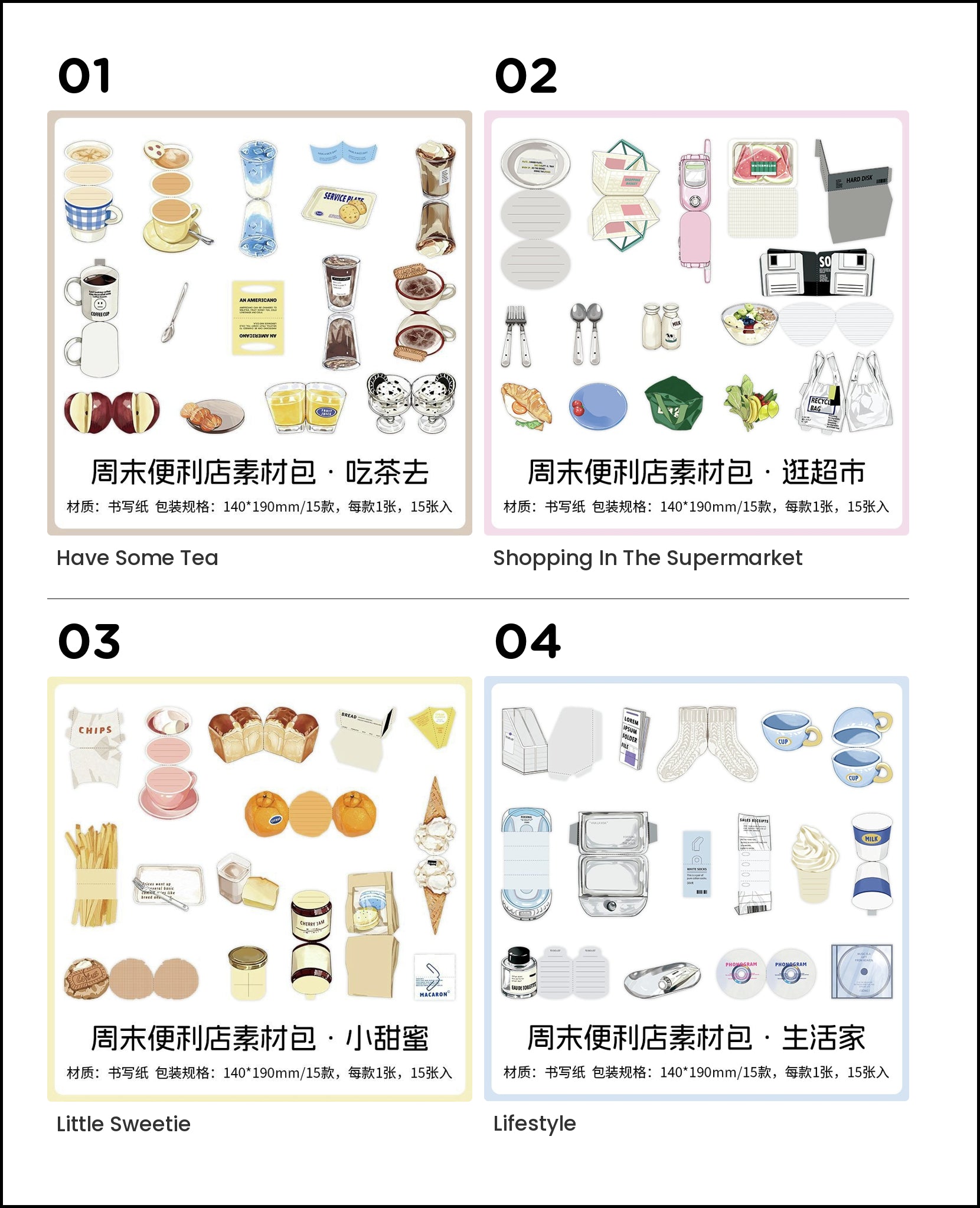 Assorted teathemed paper stickers of cups pastries teapots and sugar packets in soft beige blue and brown tones