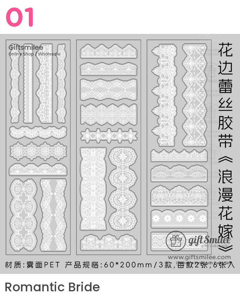 Lace Die-Cutting Tape | gift box