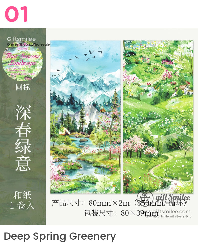 Four Seasons Landscape Roll Tapes | watercraft