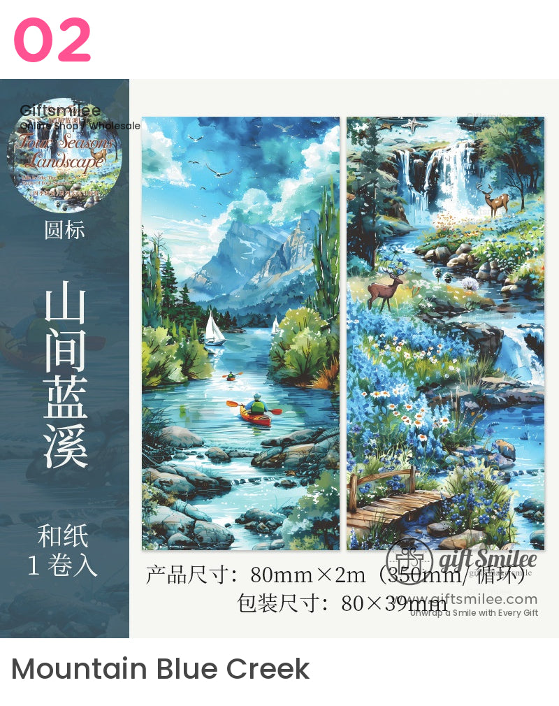 Four Seasons Landscape Roll Tapes | watercraft