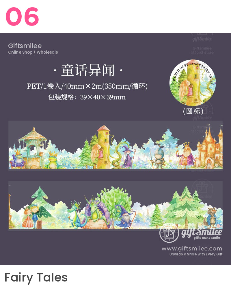 Strange Fairy Tale World Pet Tape | gift wrapping