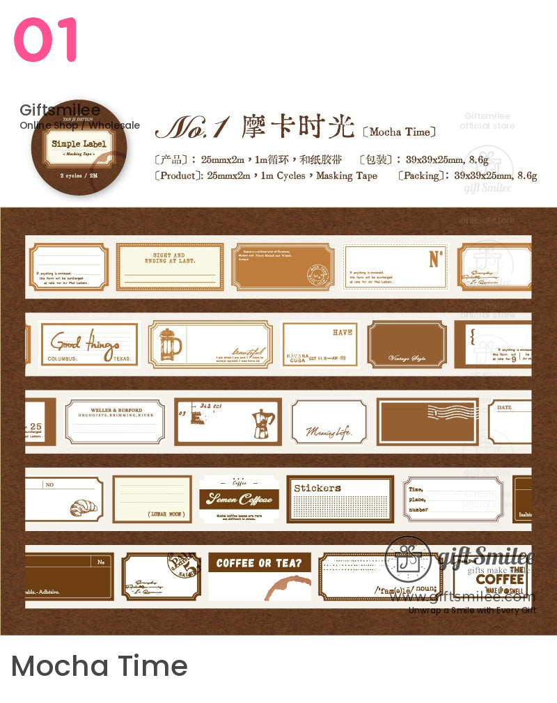 Simple Tags Washi Tape | scrapbook