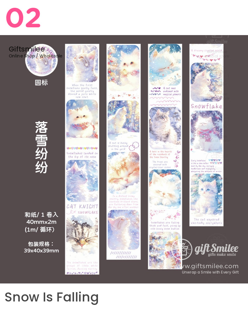Happy Kitten Washi Tape | erin condren