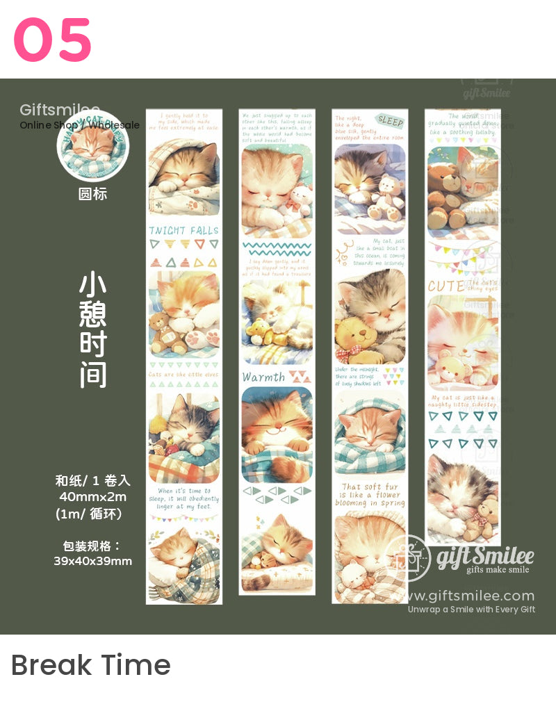 Happy Kitten Washi Tape | erin condren
