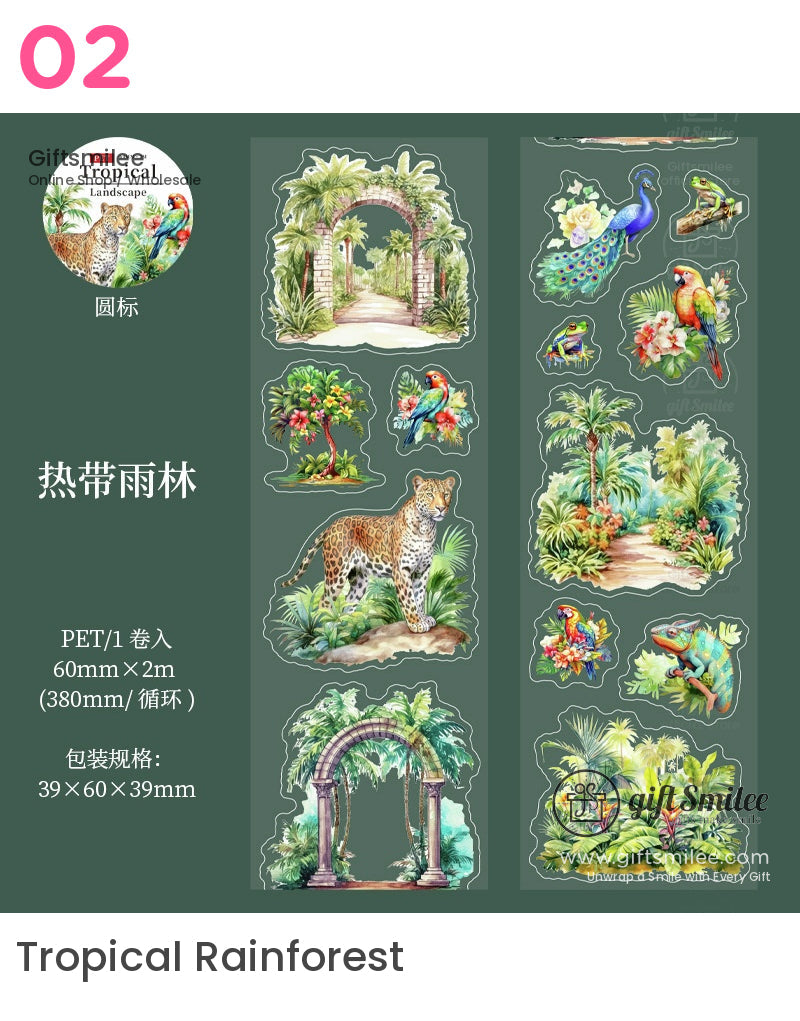 Tropical Landscape Die-Cutting Tape | kids stationery