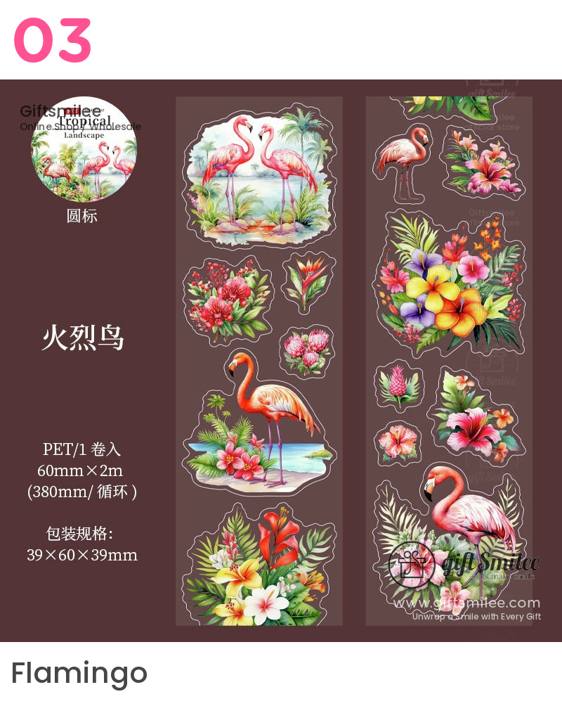 Tropical Landscape Die-Cutting Tape | kids stationery