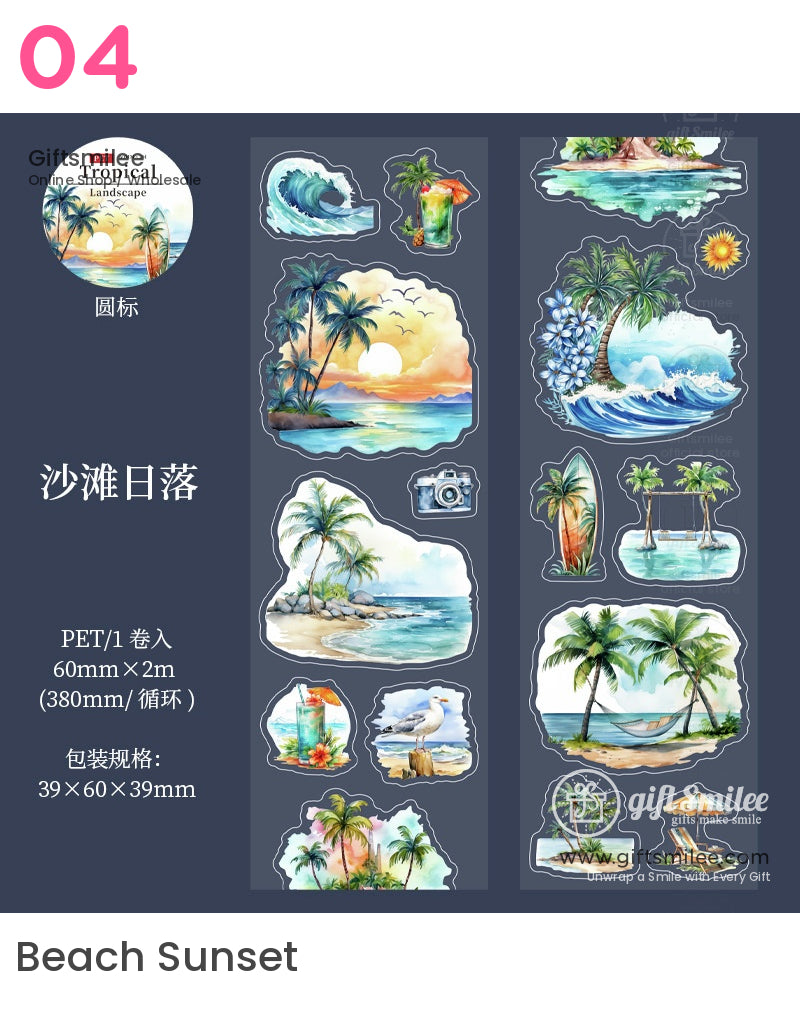 Tropical Landscape Die-Cutting Tape | kids stationery