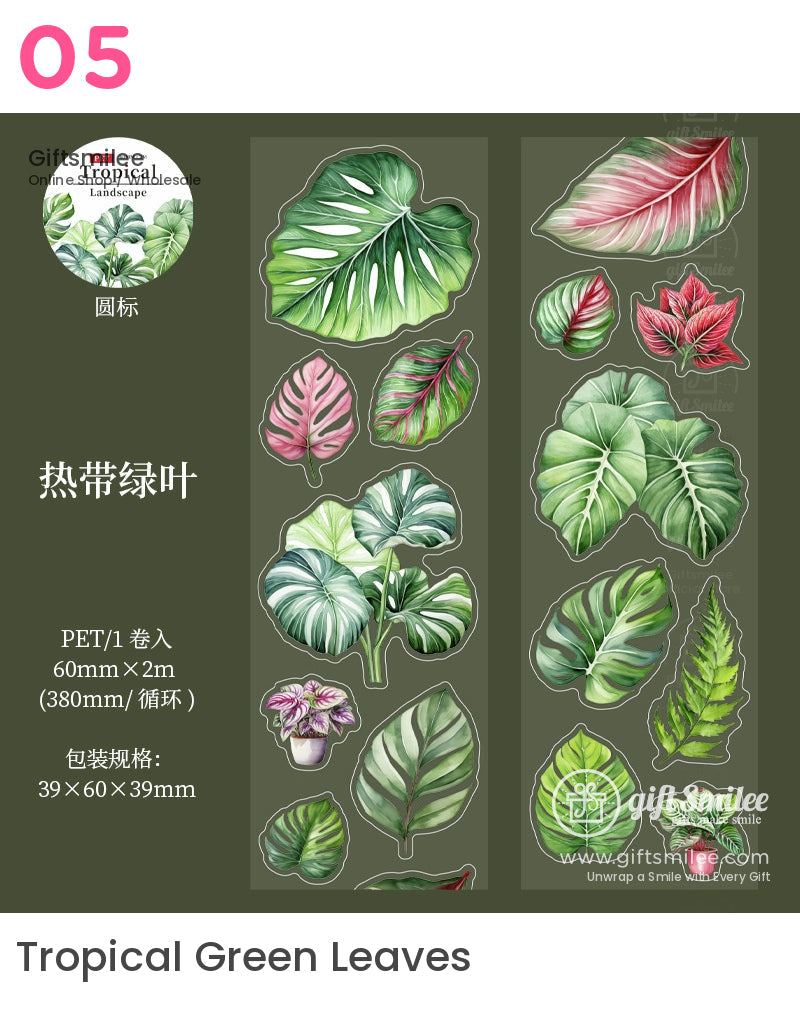 Tropical Landscape Die-Cutting Tape | kids stationery
