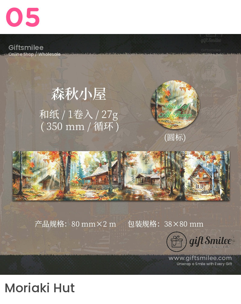 Magical Forest Washi Tape Set – Enchanting Woodland Designs Roll Tapes | ephemera