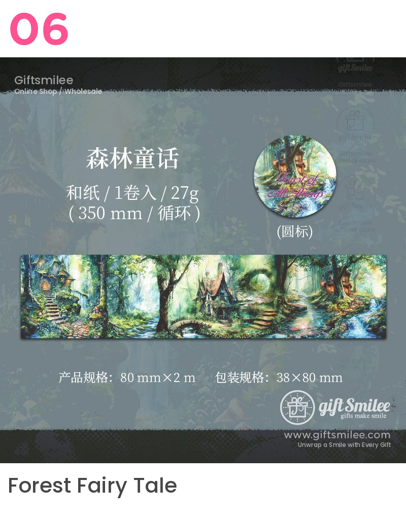 Magical Forest Washi Tape Set – Enchanting Woodland Designs Roll Tapes | ephemera