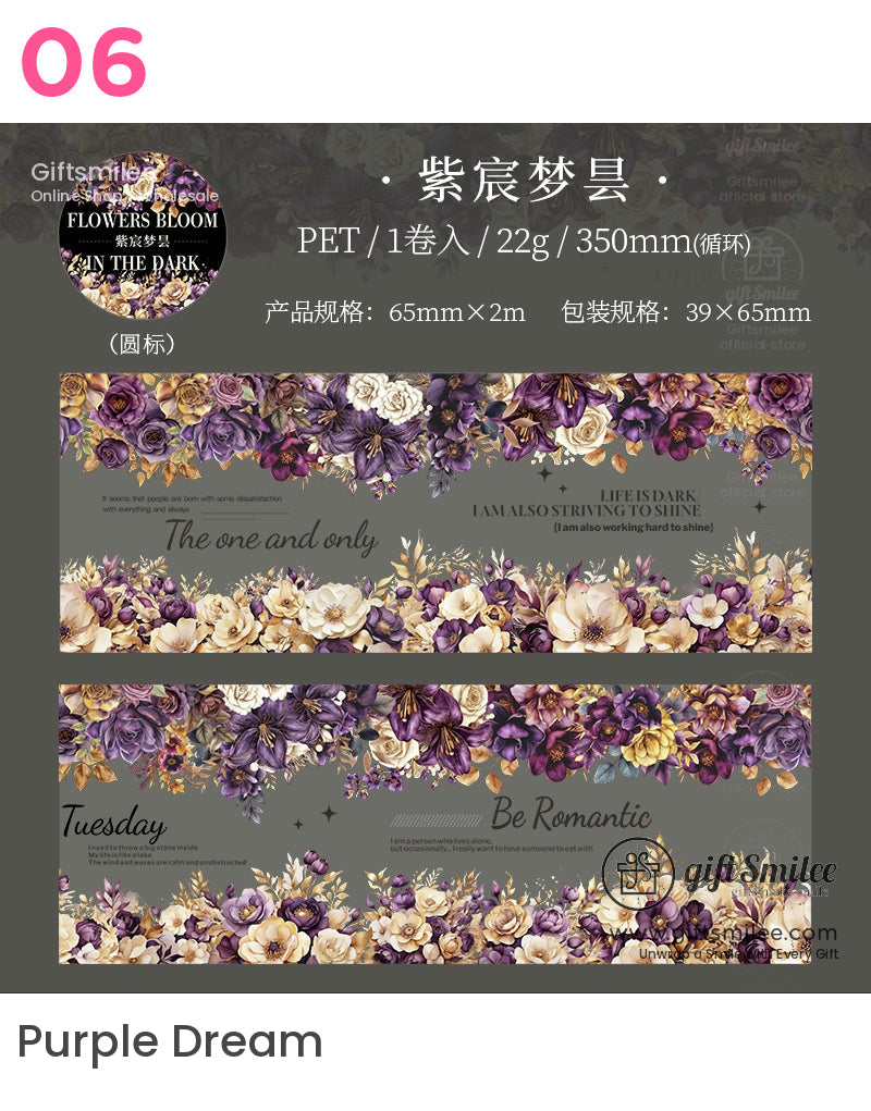 Vintage Floral Washi Tape Set – Perfect For Journaling, Scrapbooking, And Diy Crafts Pet Tape | scrapbook decals