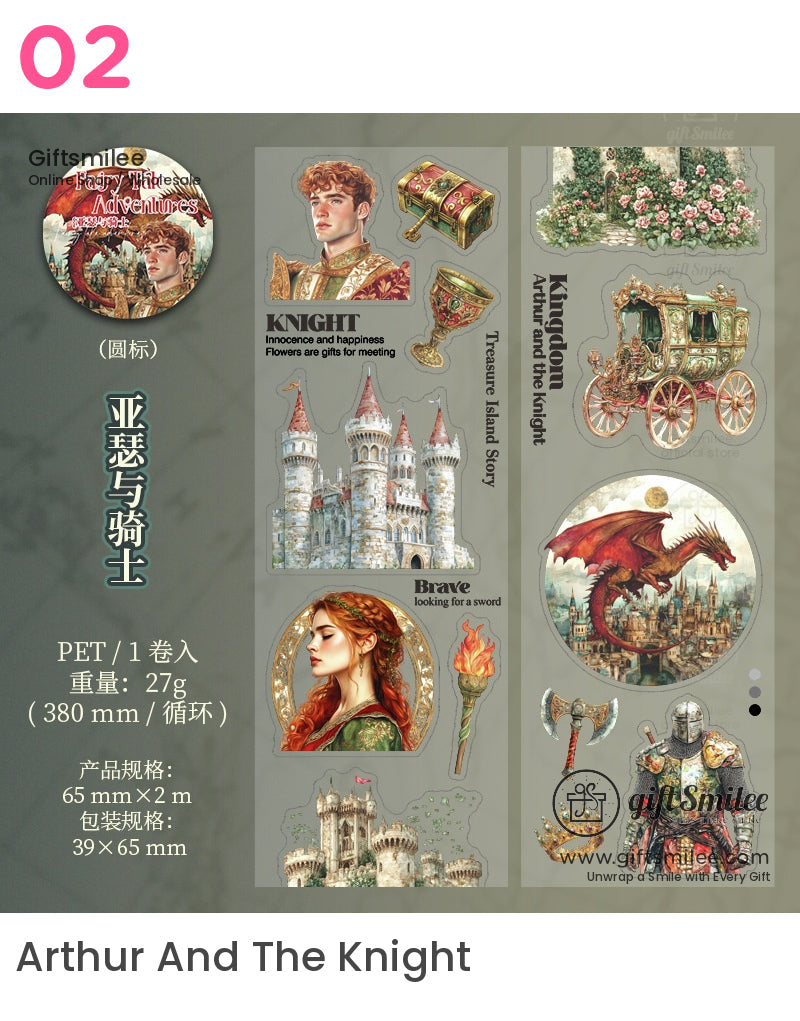 Fairy Tale & Pirate Adventure Washi Tape Sticker Set For Creative Crafting Die-Cutting Tape | school supplies