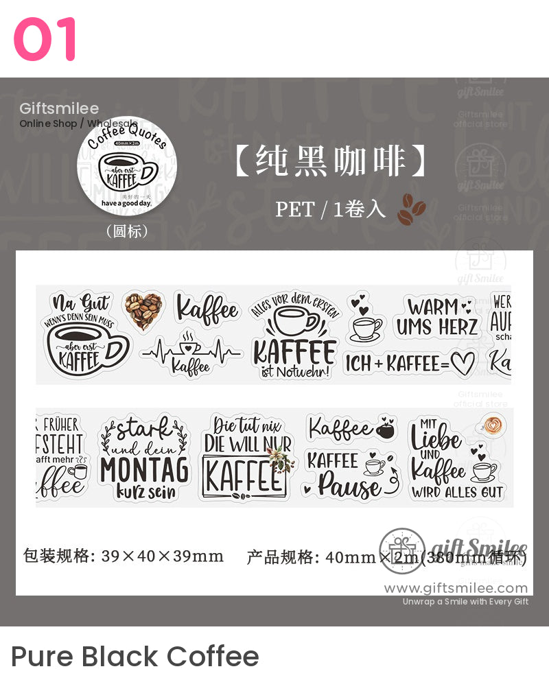 Coffee Quotes For Coffee Lovers Roll Tapes | adhesive craft