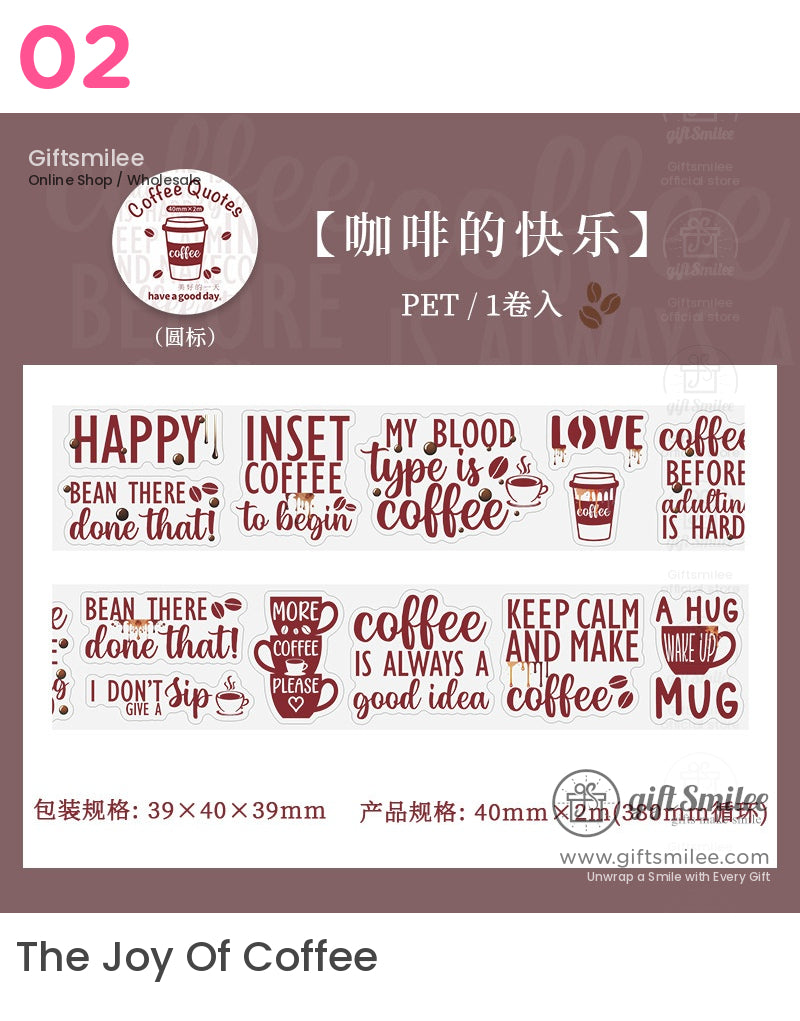 Coffee Quotes For Coffee Lovers Roll Tapes | adhesive craft