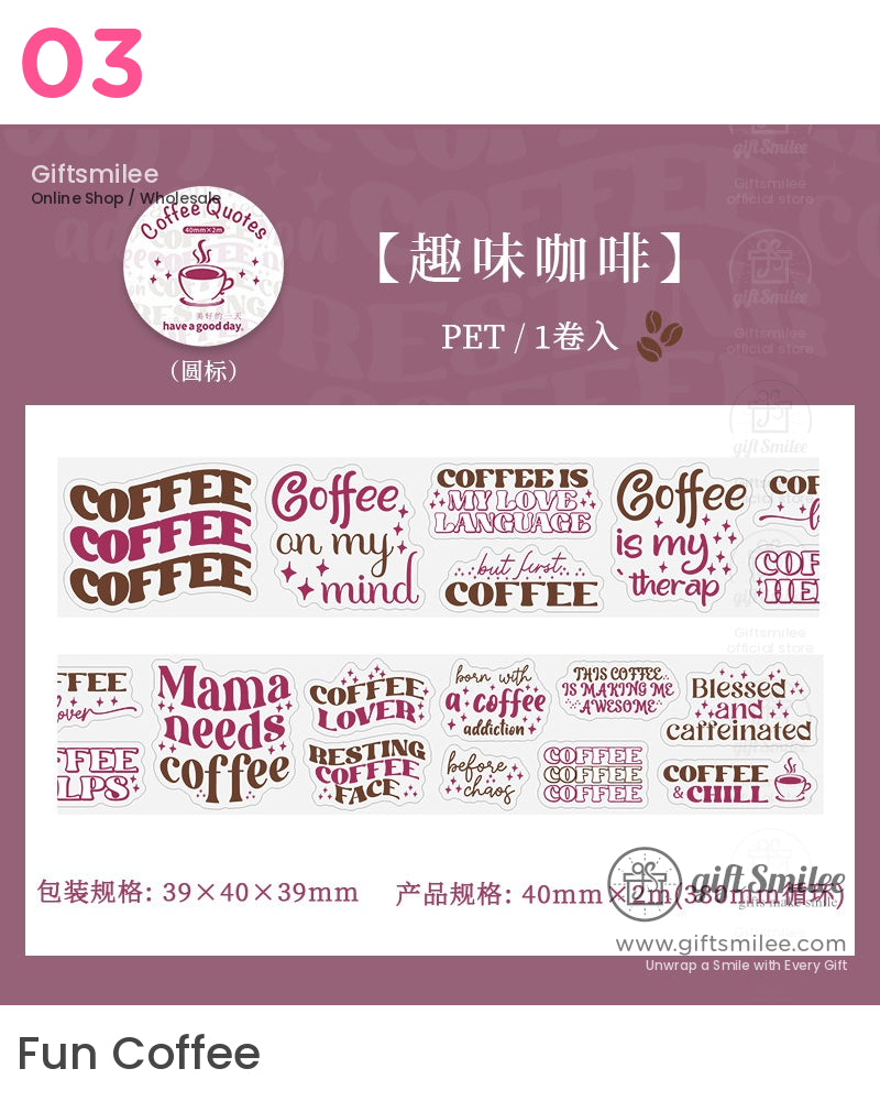 Coffee Quotes For Coffee Lovers Roll Tapes | adhesive craft