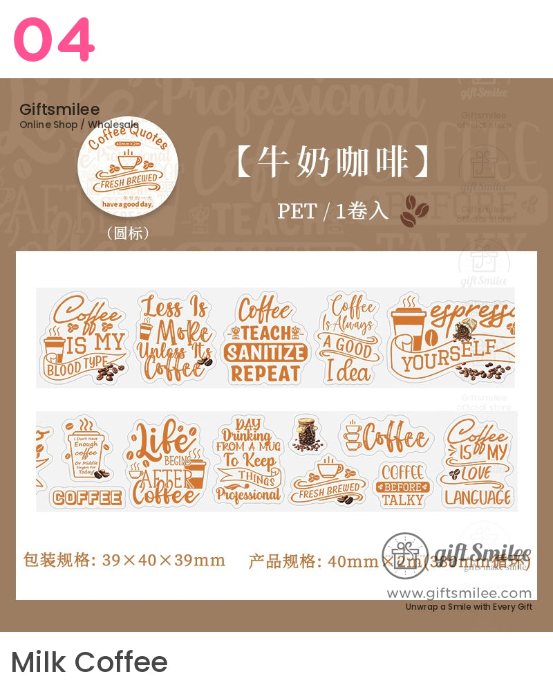 Coffee Quotes For Coffee Lovers Roll Tapes | adhesive craft