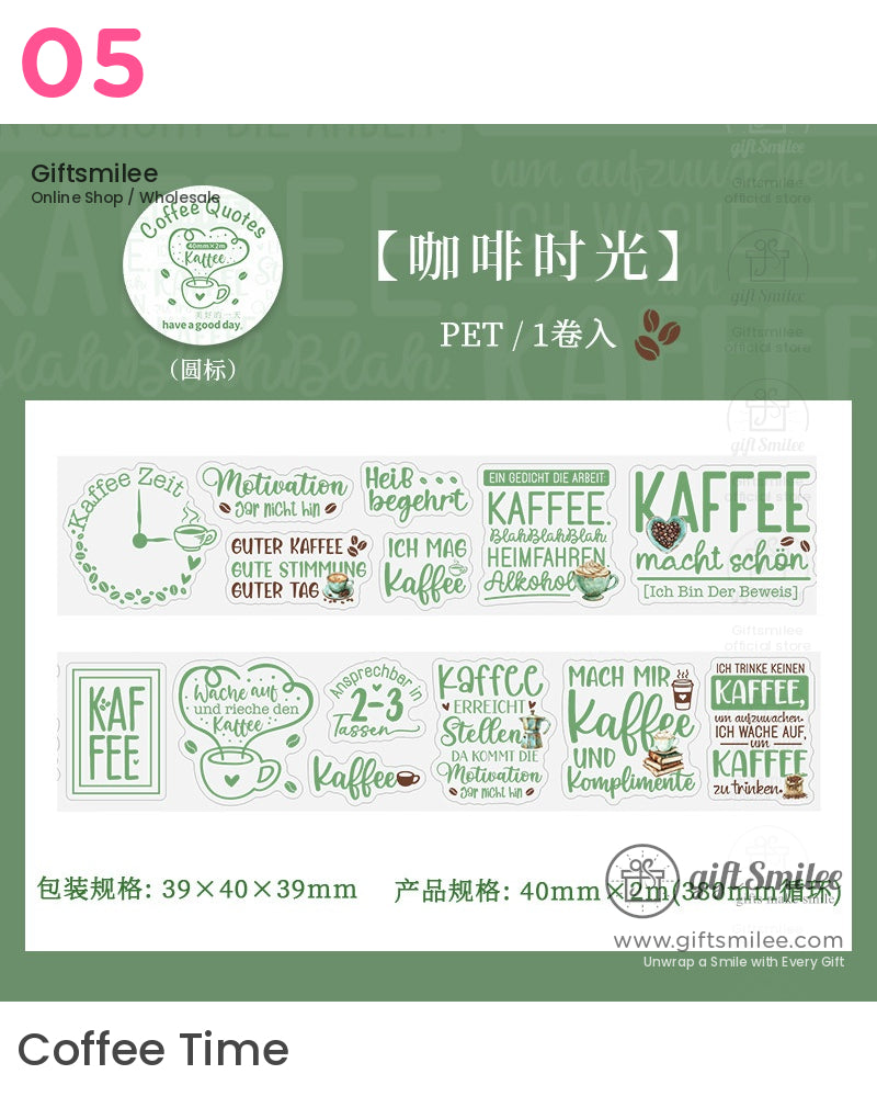 Coffee Quotes For Coffee Lovers Roll Tapes | adhesive craft