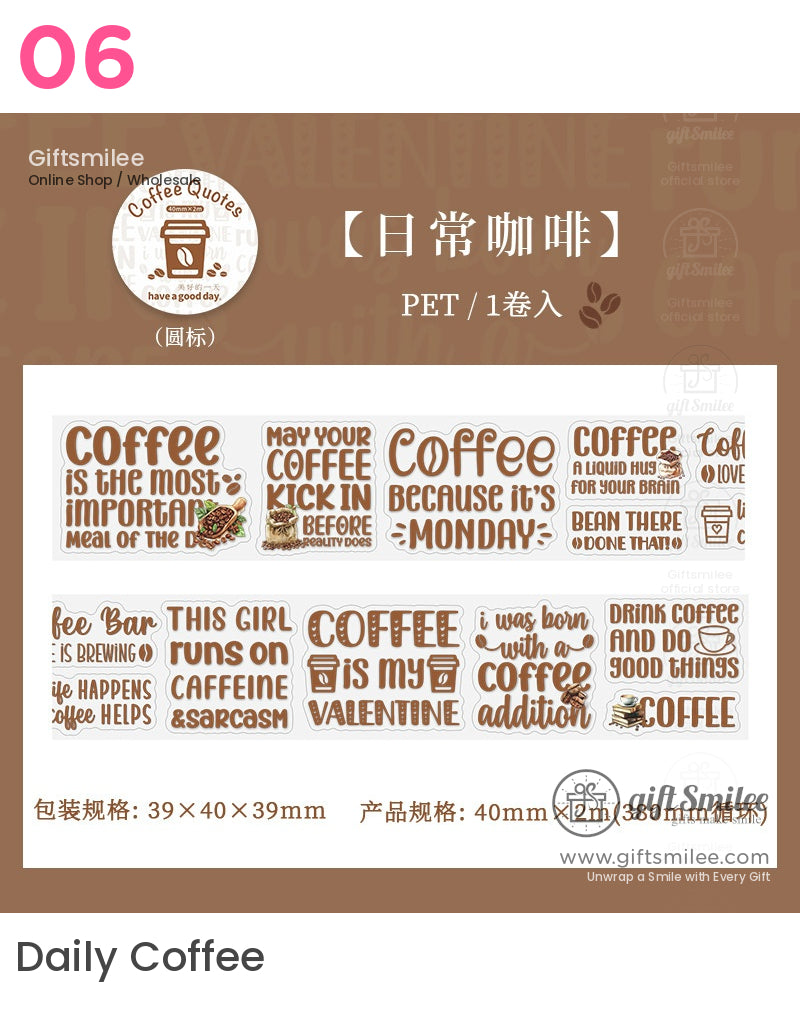 Coffee Quotes For Coffee Lovers Roll Tapes | adhesive craft