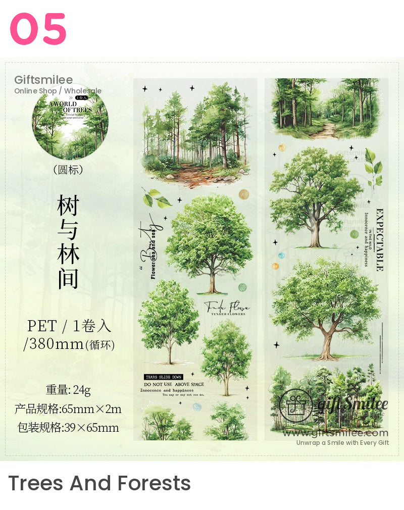 Nature Scenic Landscapes Trees Pet Tape | paper crafting