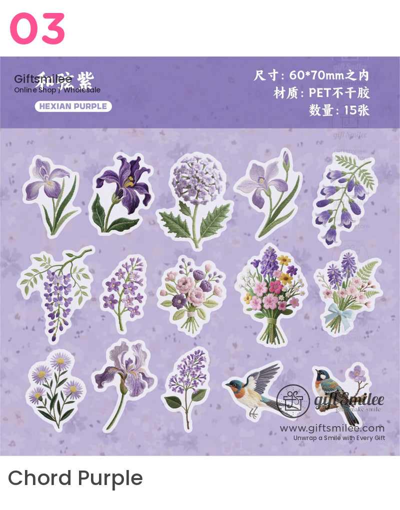 Retro Floral Butterfly Embroidery Stickers | KS-SA-4016