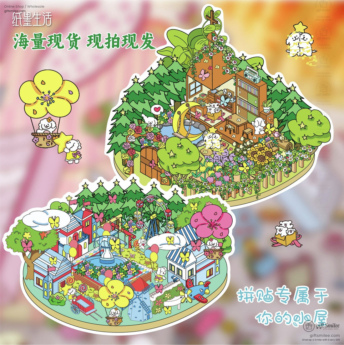 Miniature cafe-themed sticker set with adorable animal characters and cozy decor