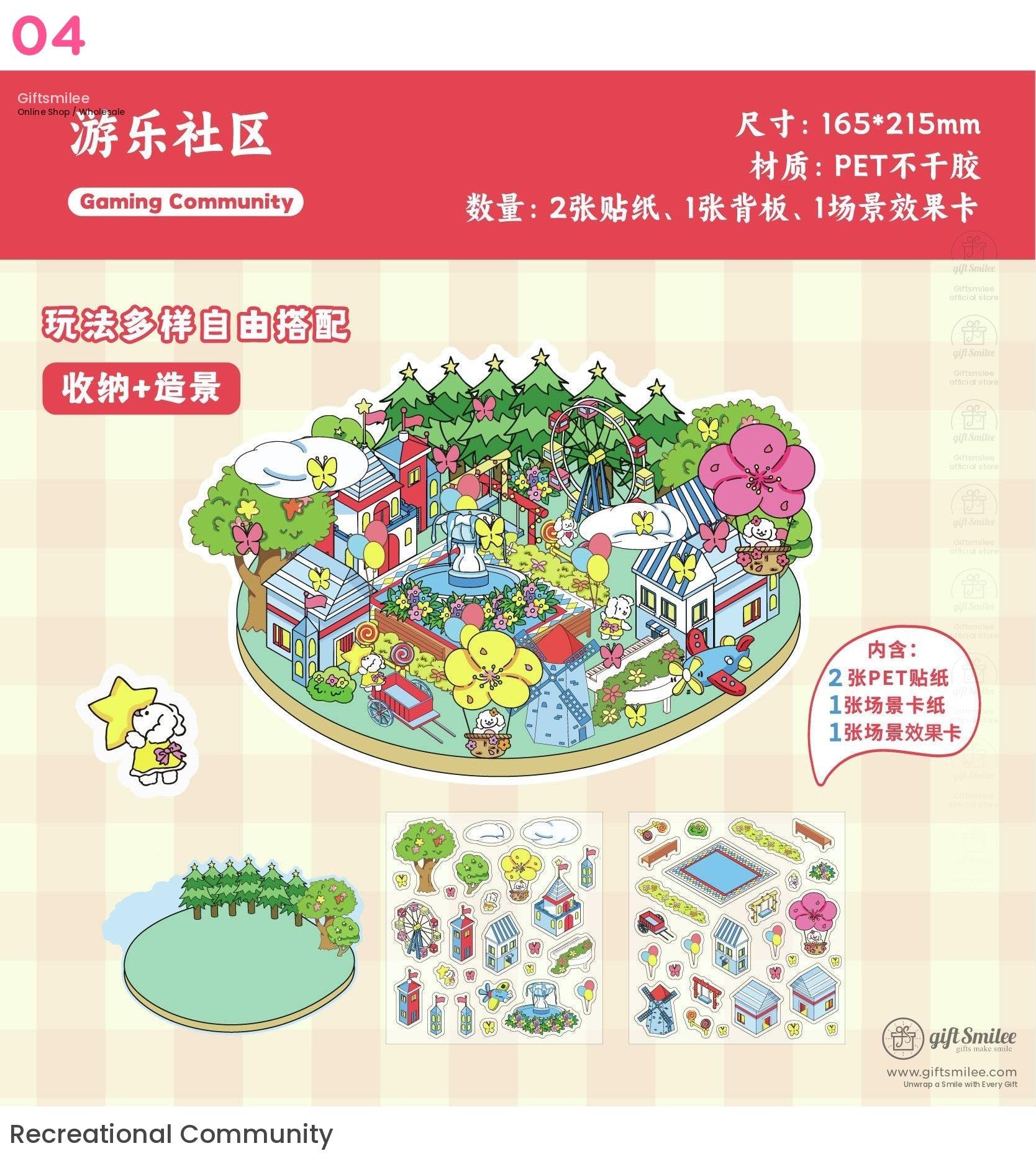 Diy Miniature Scene Stickers | KS-SA-4047