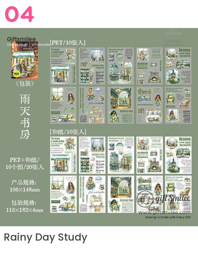Quotes Cozy Reading Scenes Sticker Book | KS-SA-4083