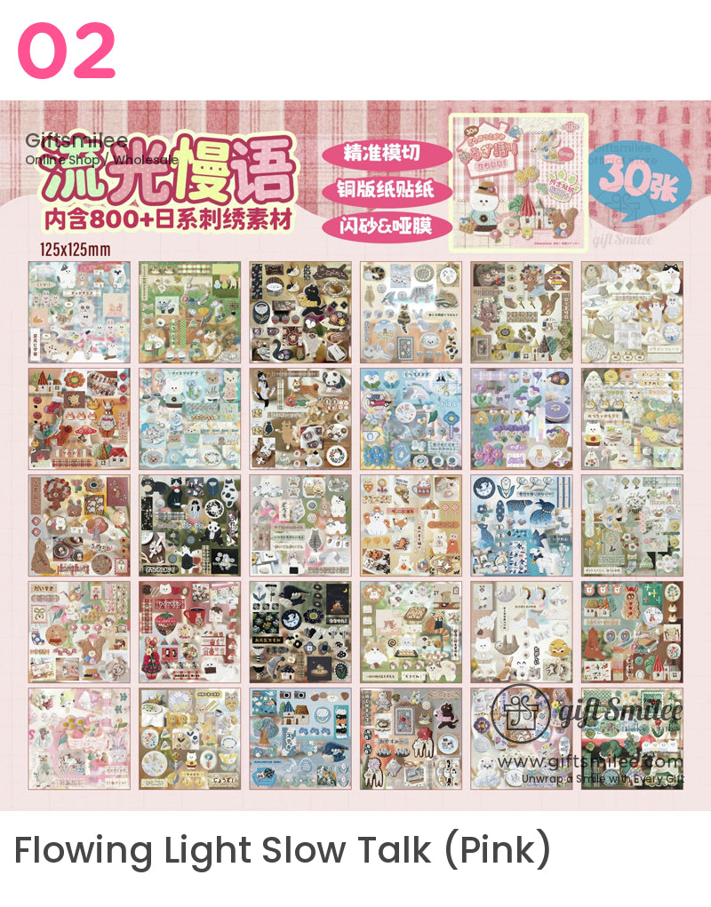 Embroidery Sweets Sticker Book | KS-SA-4086