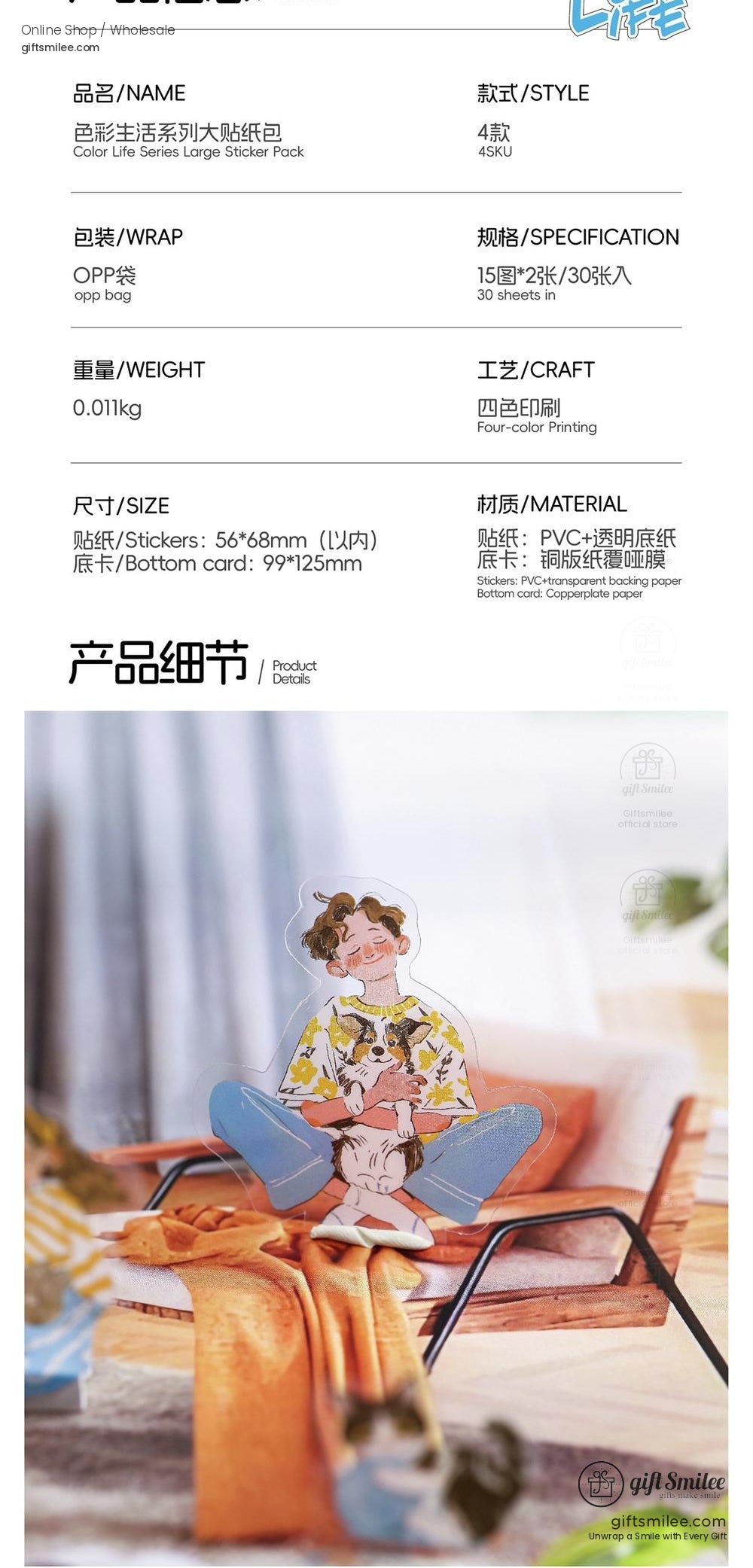KS-SA-4122-WTC-body-image-02-full_width.jpg