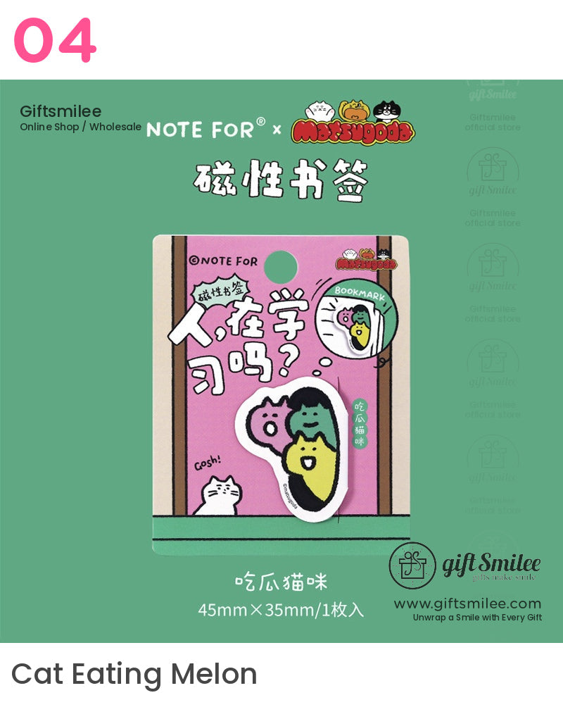 Matsugoda Magnetic Bookmark Bookmarks | KS-BM-115