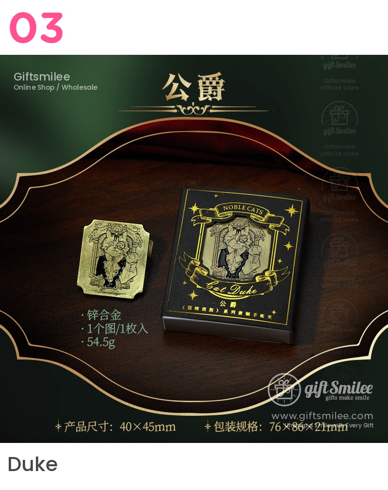 Antique Brass-Tone Zinc Alloy Engraved Noble Cat Motifs Metal Bookmark Clips | KS-BM-118