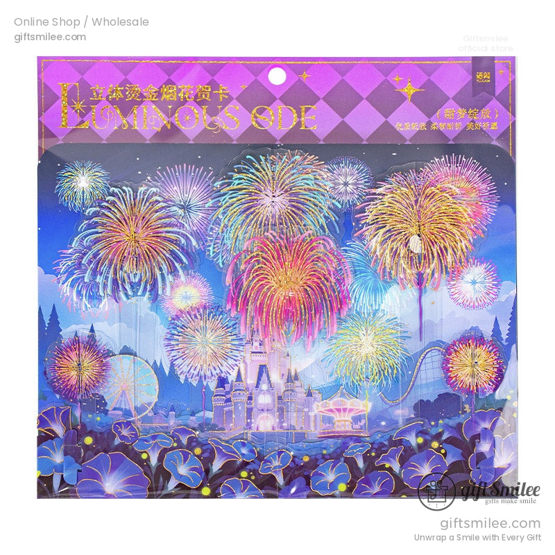 Vibrant holographic postcard showcasing colorful fireworks over a fairy tale castle with blue floral foreground