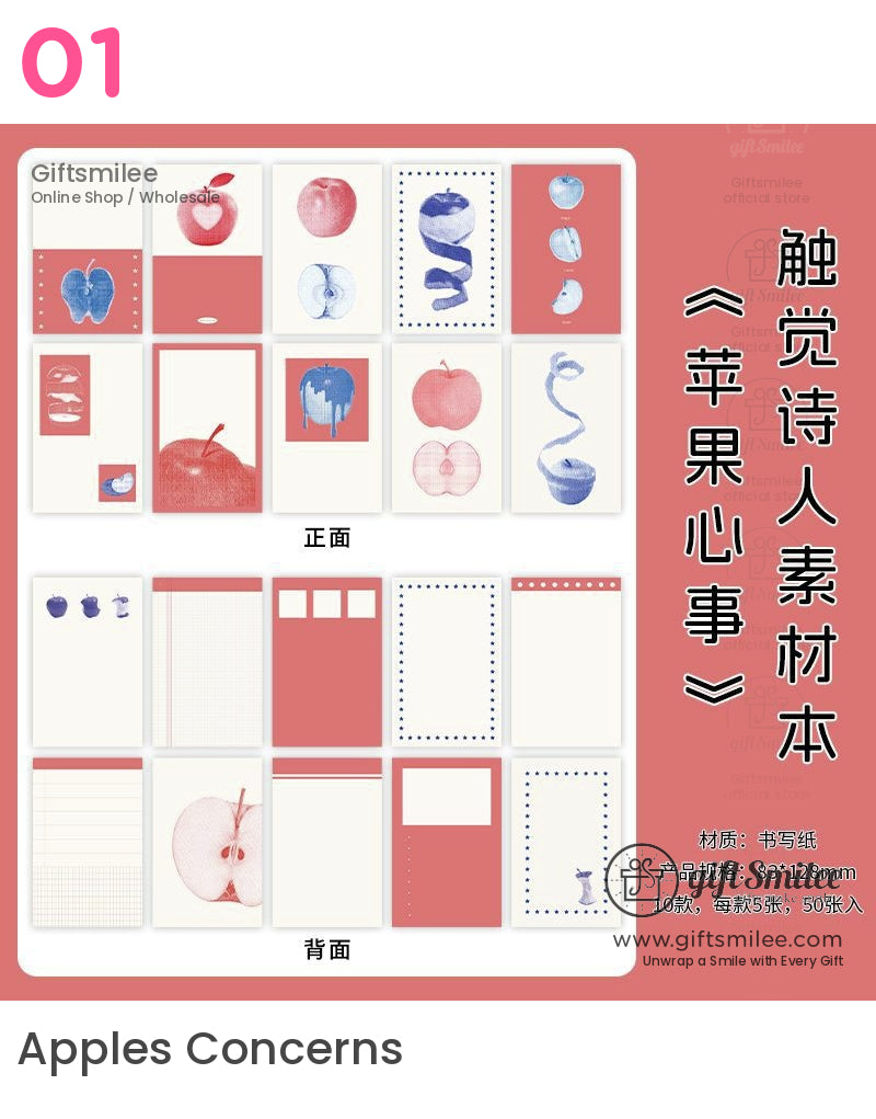 Vintage Aesthetic Stationery Set Material Book | card decorating