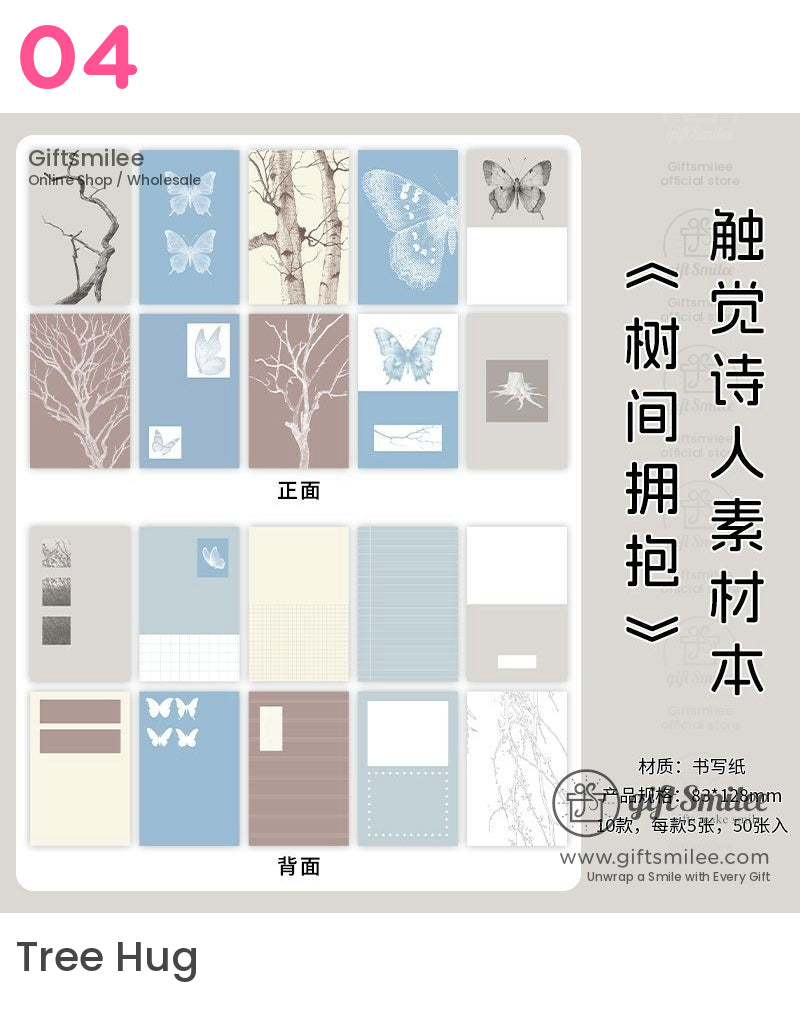 Vintage Aesthetic Stationery Set Material Book | card decorating