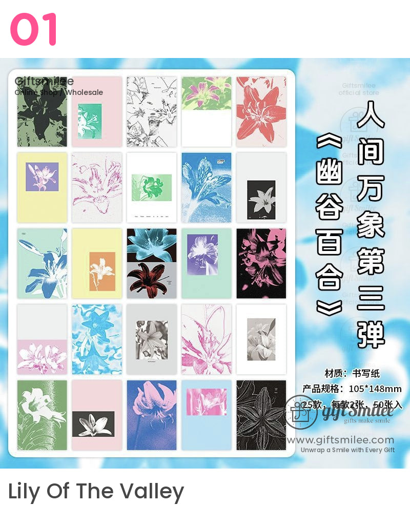Papermore Deco Paper Collection - 50 Sheets Of Unique Vintage Scrapbook Paper Material Book | washi decal