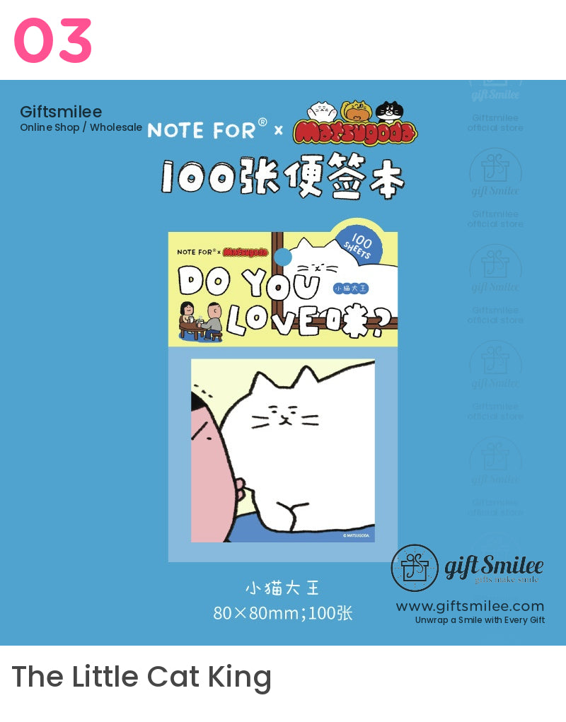 Cartoon Cat Notes | retro simple