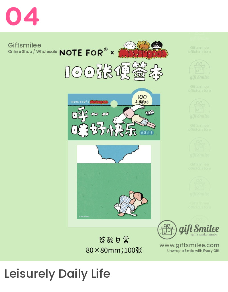 Cartoon Cat Notes | retro simple