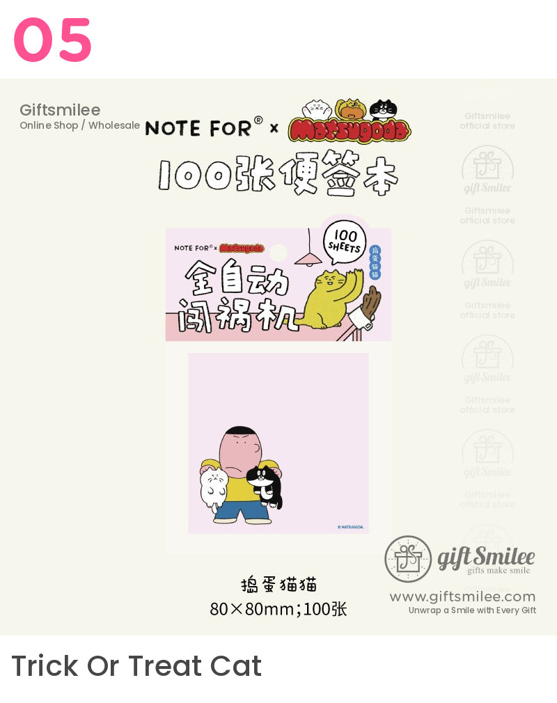Cartoon Cat Notes | retro simple