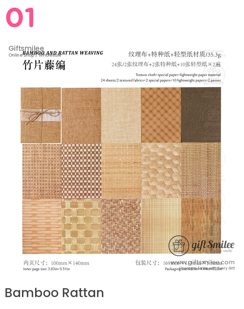 Natural Fiber Cardstock Collage Kit | journaling set