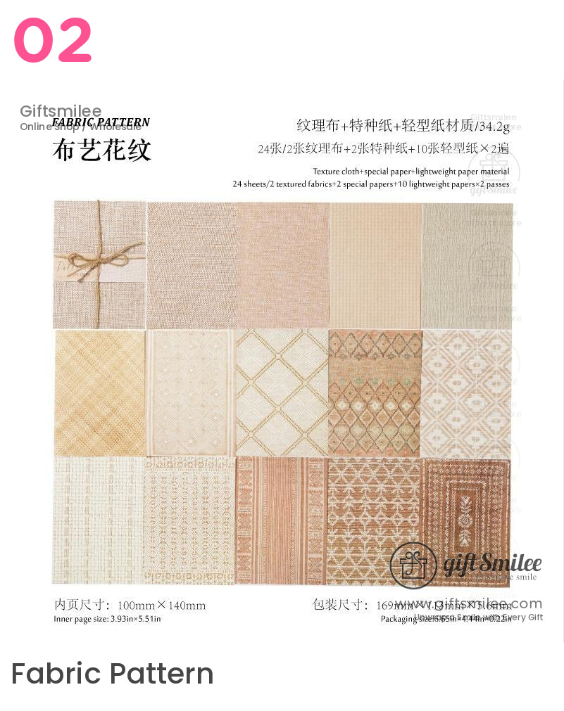 Natural Fiber Cardstock Collage Kit | journaling set