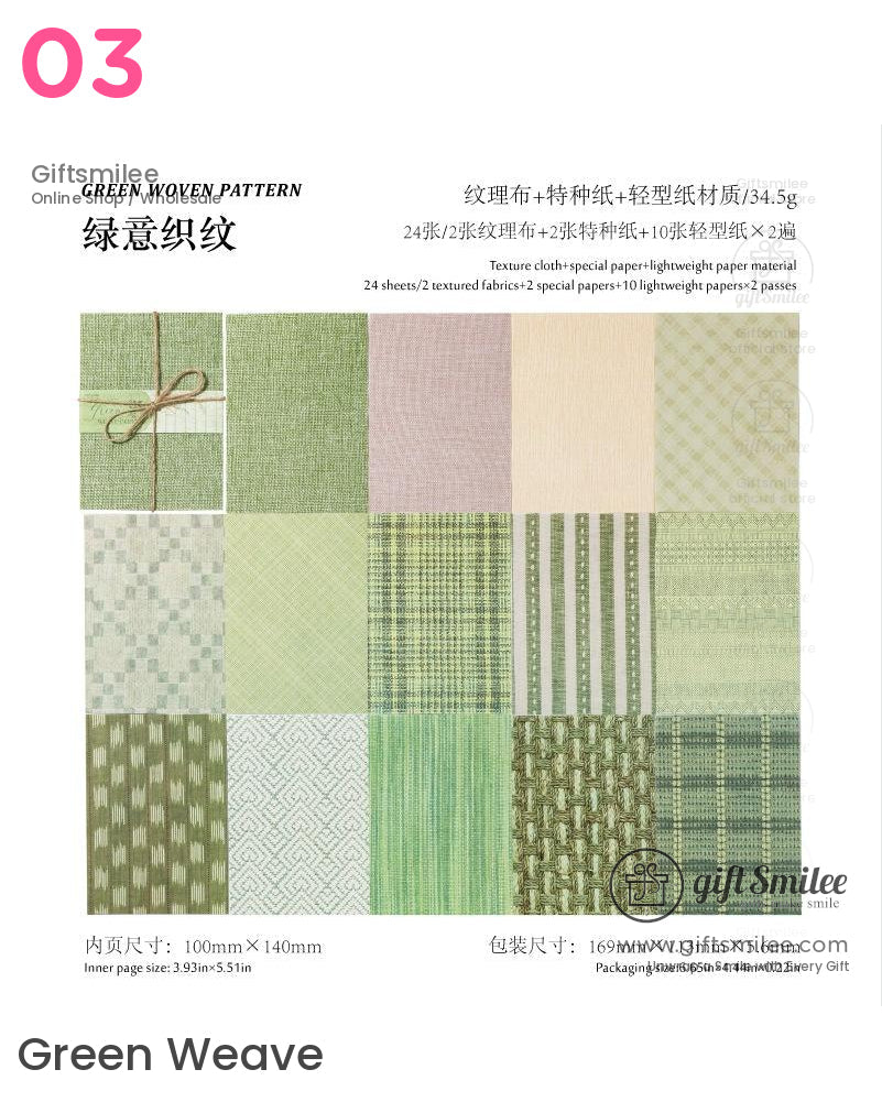 Natural Fiber Cardstock Collage Kit | journaling set