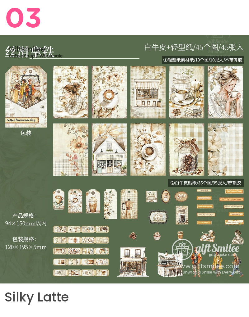 Coffee Material Pack | KS-CK-1201