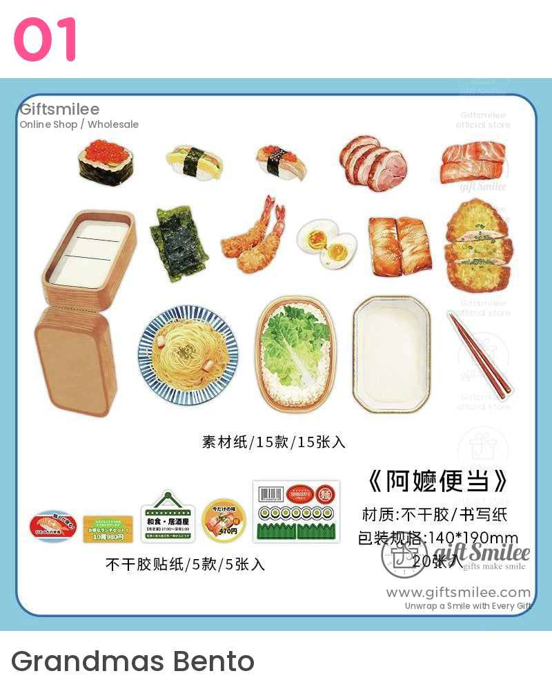 Grandmas Bento sticker set with sushi, tempura, noodles, veggies and bento box by Giftsmilee