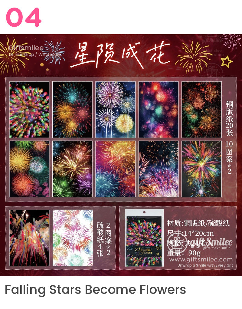 Purple fireworks sticker pack by Giftsmilee – Setsuna Mitsunoki theme, 14x20cm, scrapbook decorative paper