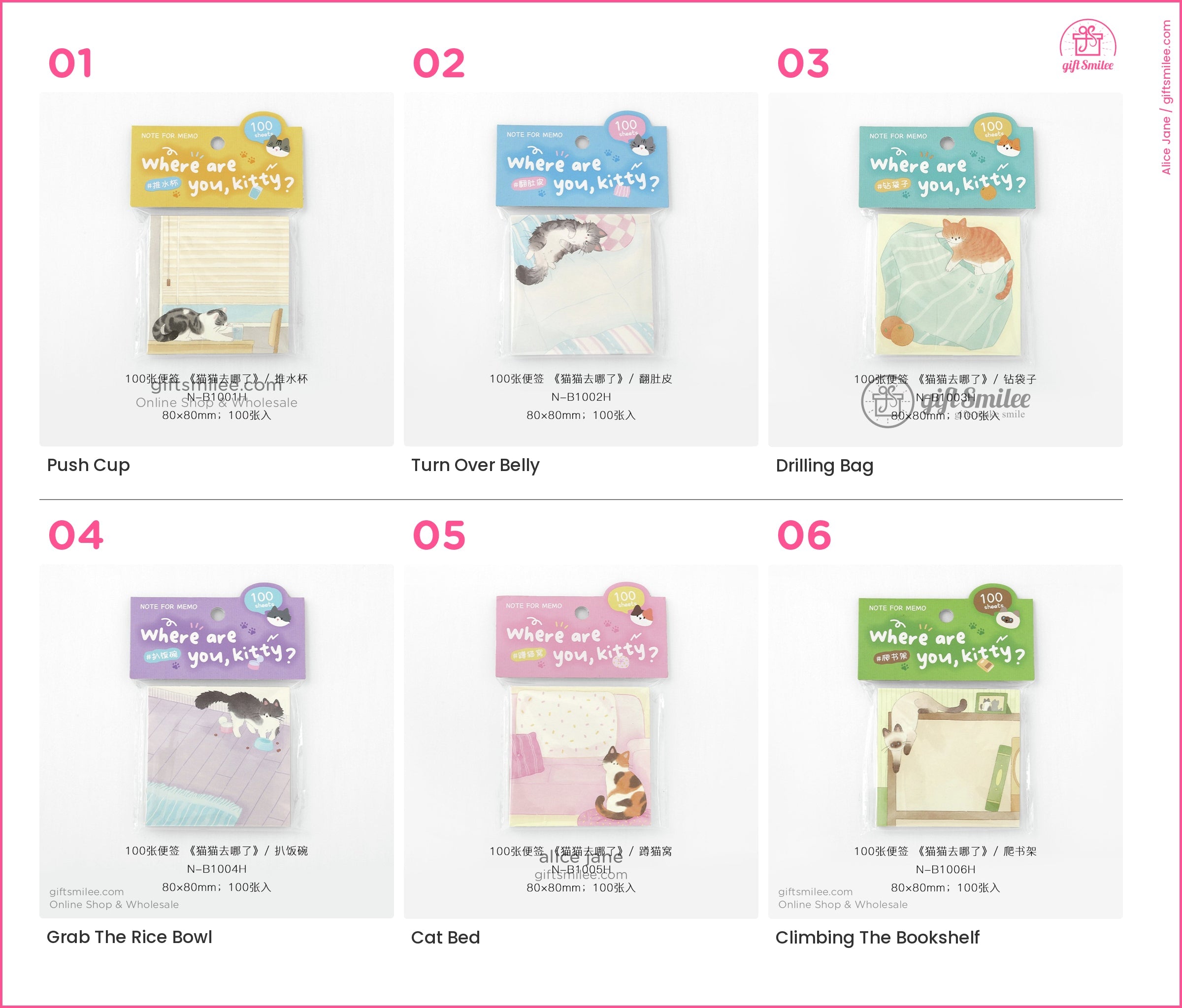 Yellow notepad with a tabby cat illustration on wooden planks compact 80x80mm size 100 sheets  