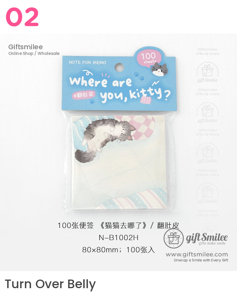 Blue memo pad packaging with playful Where are you kitty text 100 sheets featuring a cute cat illustration