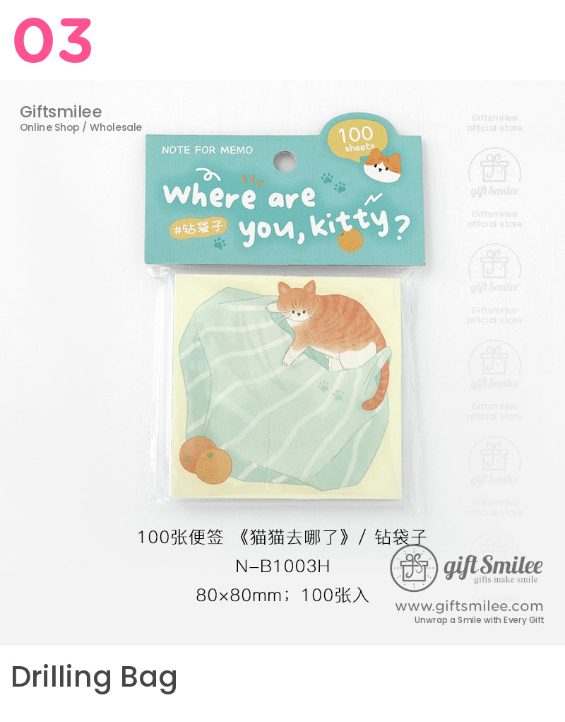 Pastel sticky notes with orange tabby cat illustration on a striped green blanket includes 100 sheets 80x80mm