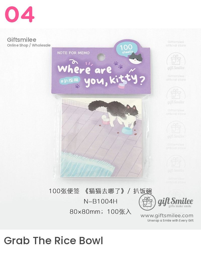 Purple memo pad with cartoon blackandwhite cat pastel floor design and playful Where are you kitty text