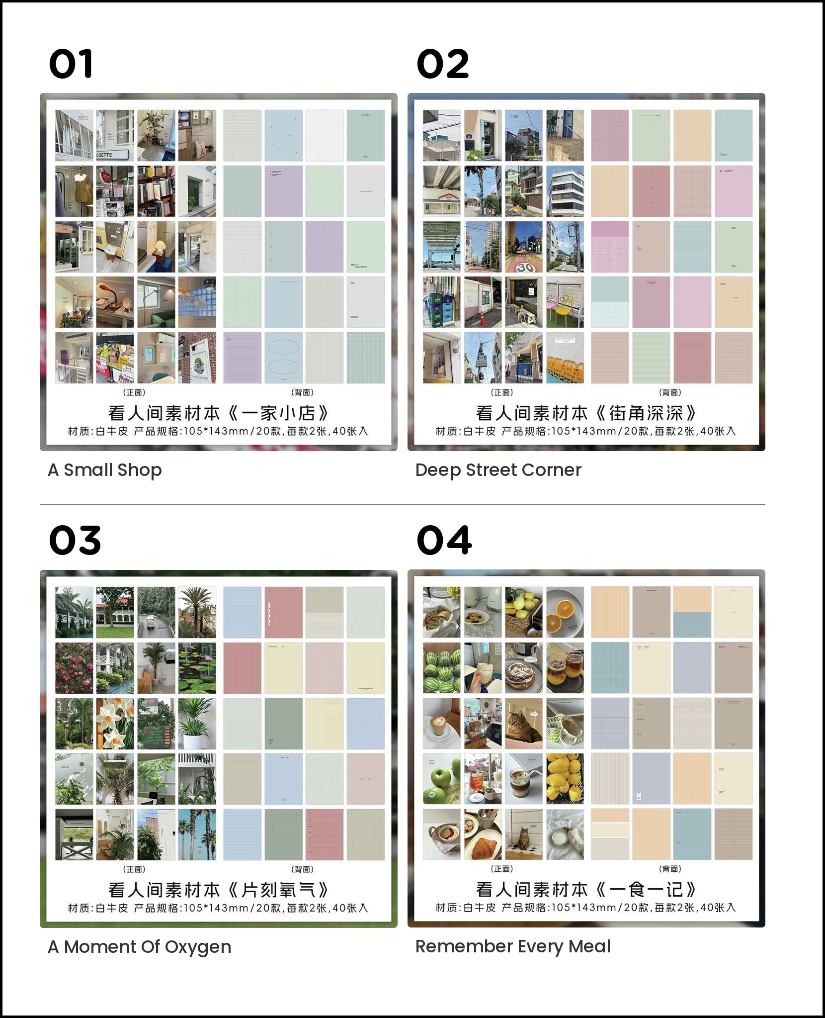 Pastelthemed scrapbook pages with soft hues mixed with photos of cozy interiors and shop displays 105x143mm size