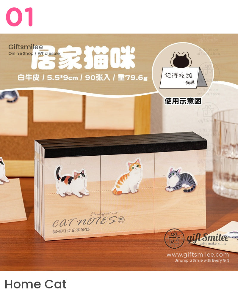 Beige and black sticky notes set with adorable cat illustrations in various colors and poses compact and playful design